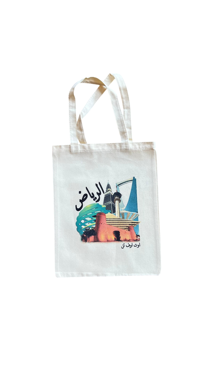 Riyadh Tote Bag
