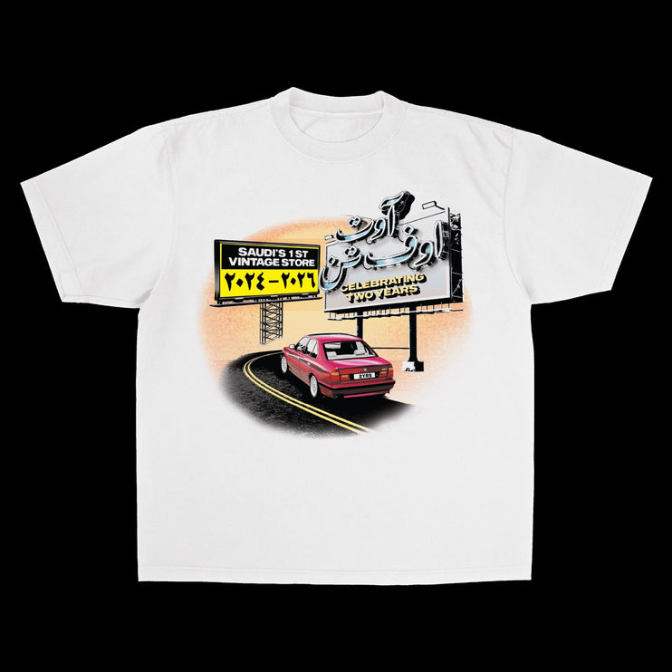 OUTOF10 2nd Anniversary Tee