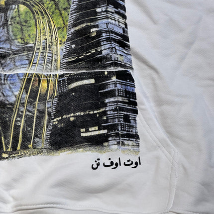 Jeddah hoodie