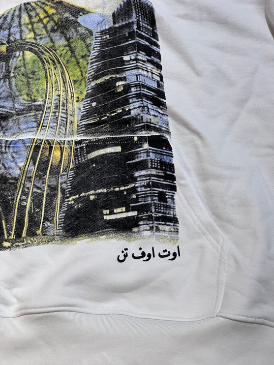Jeddah hoodie