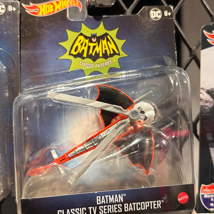 Batman Batcopter