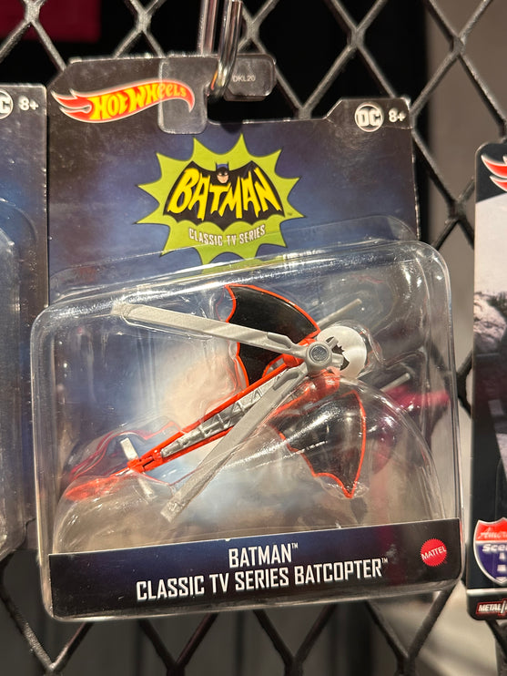 Batman Batcopter