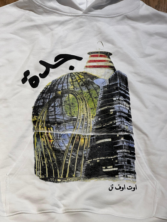 Jeddah hoodie