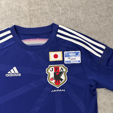 2014-15 adidas japan national team home jersey
