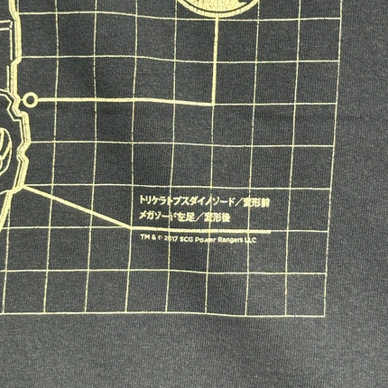 2017 power rangers tee