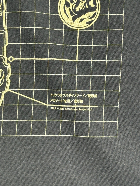 2017 power rangers tee