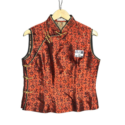 Women's Chinese-style sleeveless vest