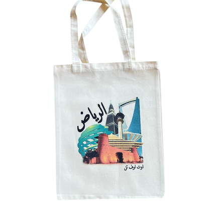 Riyadh Tote Bag