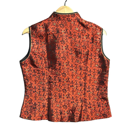 Women's Chinese-style sleeveless vest