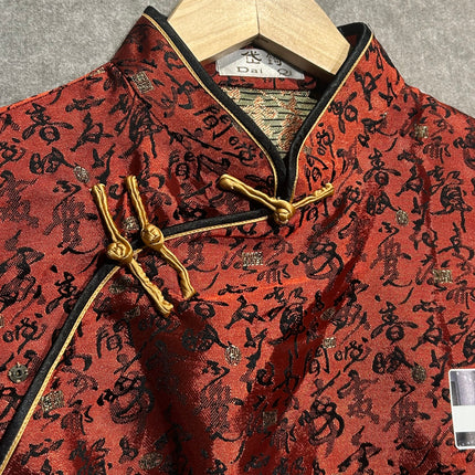 Women's Chinese-style sleeveless vest
