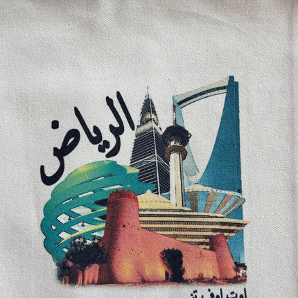 Riyadh Tote Bag