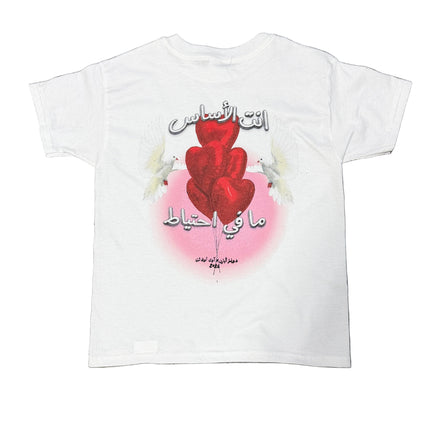 LOVE BIRDS , OUTOF10 X DON'S APPAREL BABYTEE