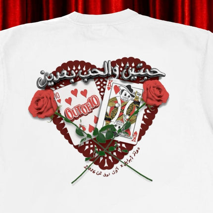 CARD GAMES , OUTOF10 X DON’S APPAREL