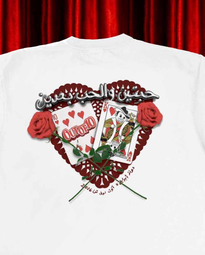 CARD GAMES , OUTOF10 X DON’S APPAREL