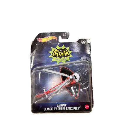 BATMAN"
CLASSIC TV SERIES BATCOPTER"
