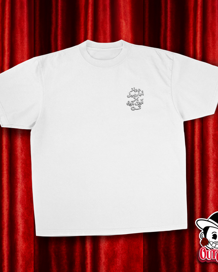 LOVE BIRDS , OUTOF10 X DON'S APPAREL