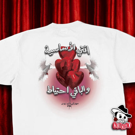 LOVE BIRDS , OUTOF10 X DON'S APPAREL