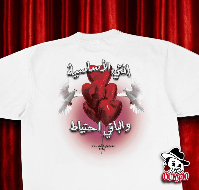 LOVE BIRDS , OUTOF10 X DON'S APPAREL