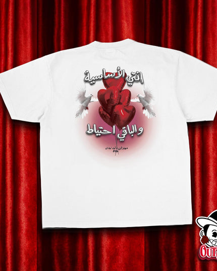 LOVE BIRDS , OUTOF10 X DON'S APPAREL