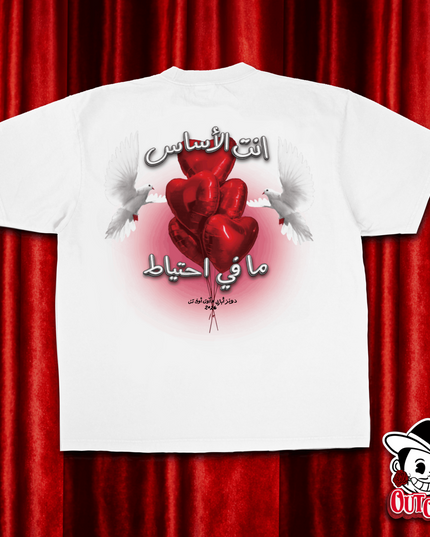 LOVE BIRDS , OUTOF10 X DON'S APPAREL