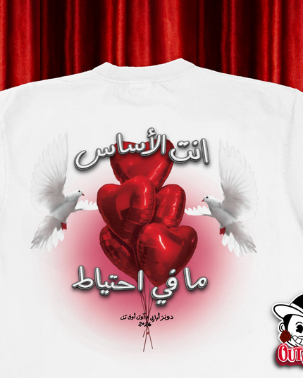 LOVE BIRDS , OUTOF10 X DON'S APPAREL