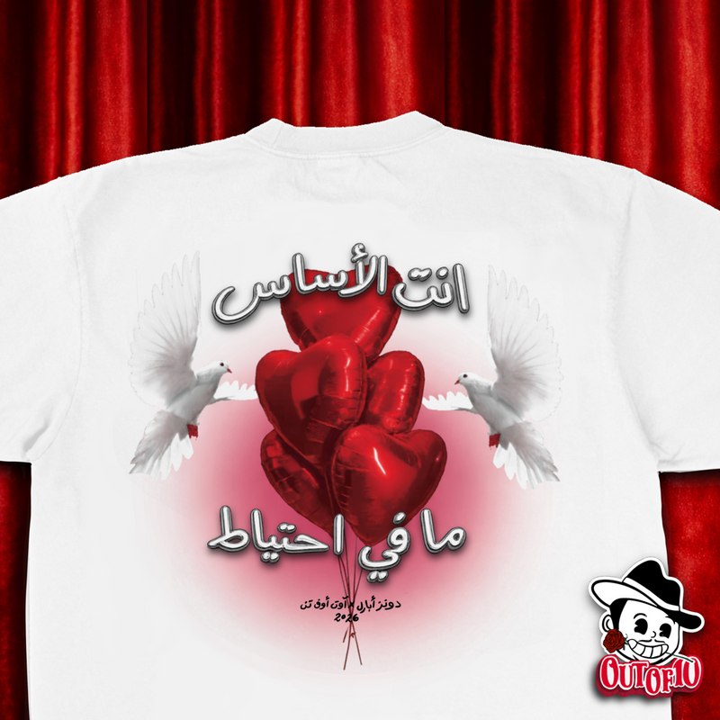 LOVE BIRDS , OUTOF10 X DON'S APPAREL