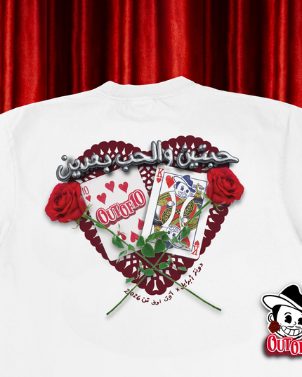 CARD GAMES , OUTOF10 X DON’S APPAREL