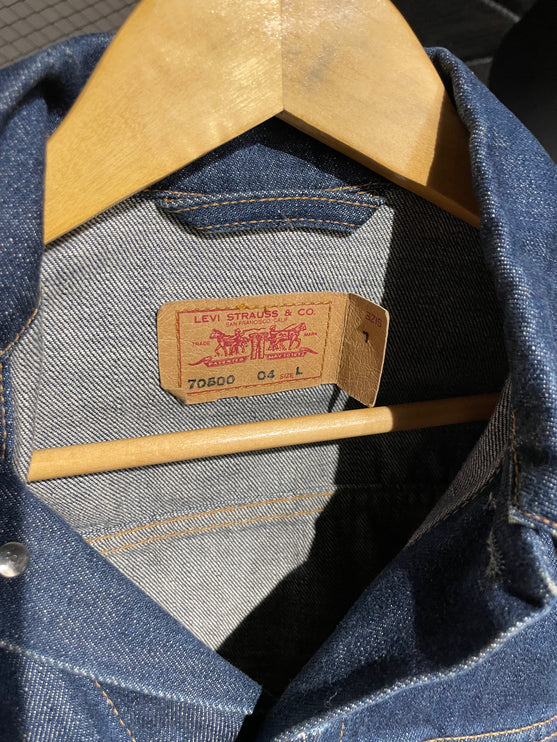 LEVI'S DENIM JACKET