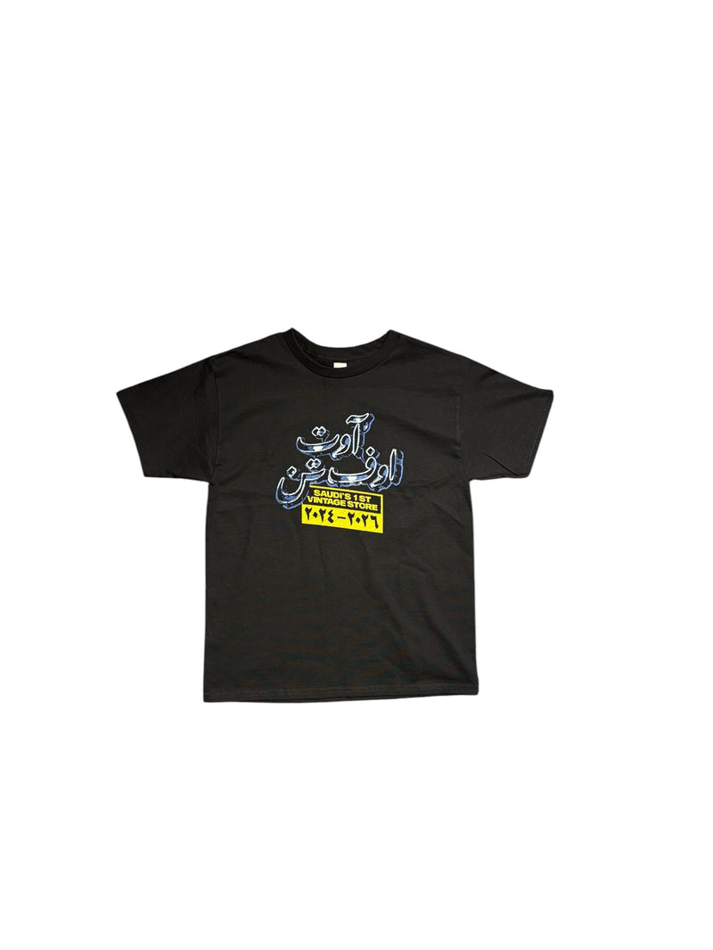 OUTOF10 2nd Anniversary Baby Tee