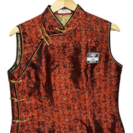 OutOf10 sleeveless red blouse with mandarin collar, calligraphy pattern, and gold frog button closures.